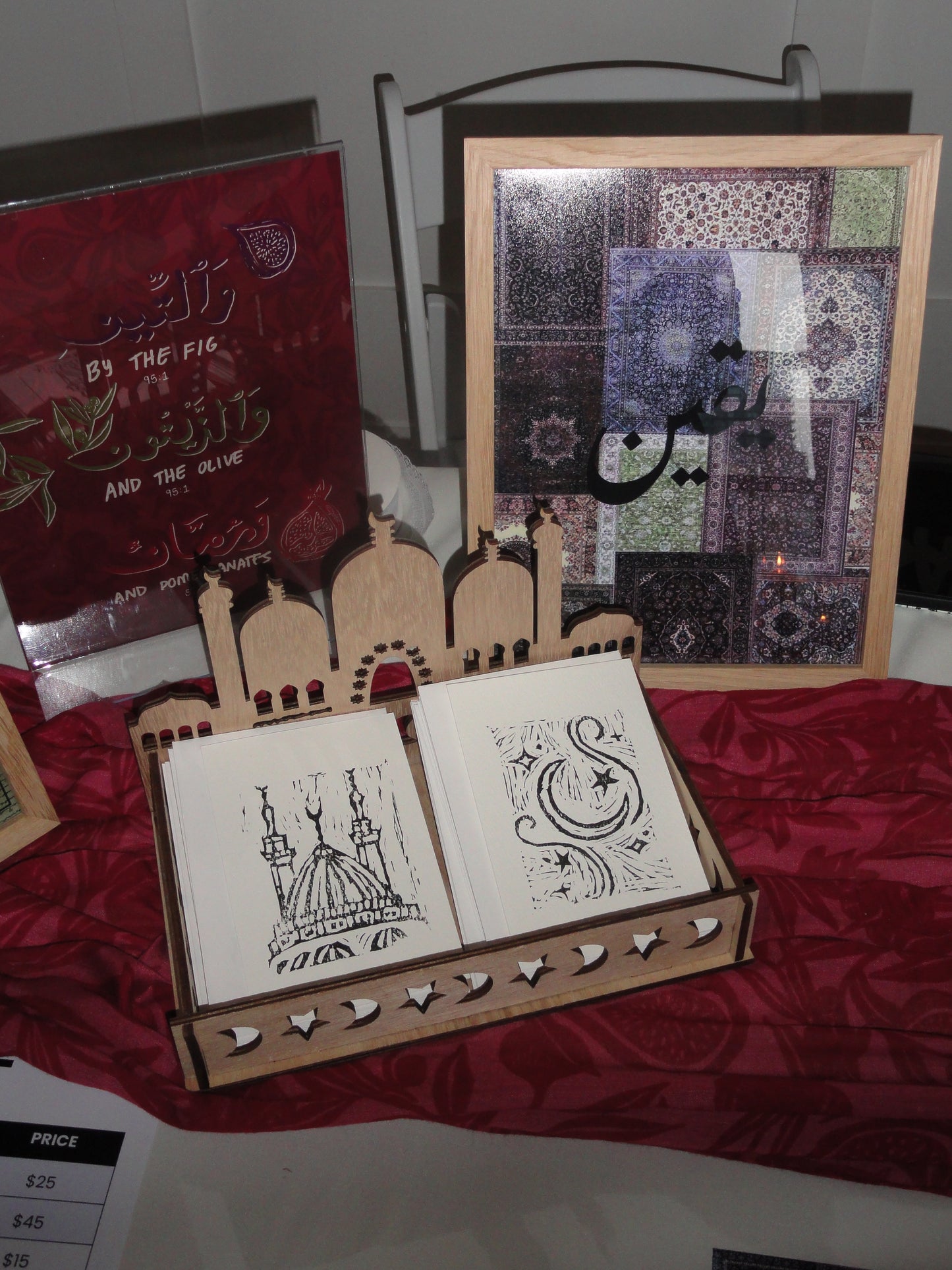 Ramadan & Eid Card Set