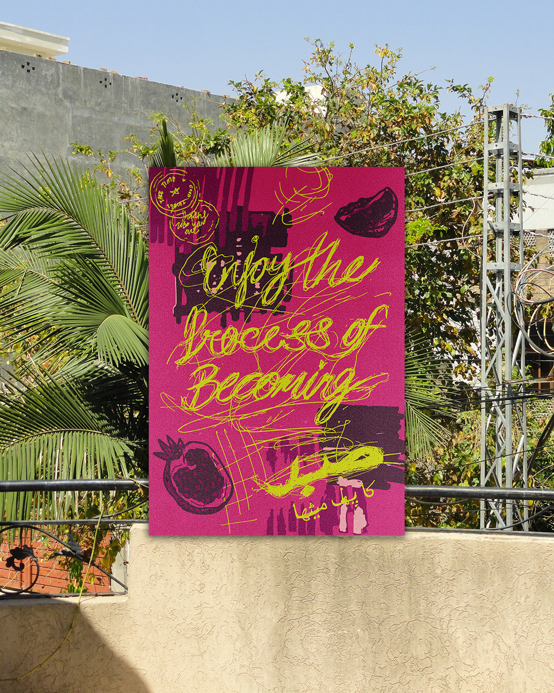 Enjoy The Process Of Becoming Print