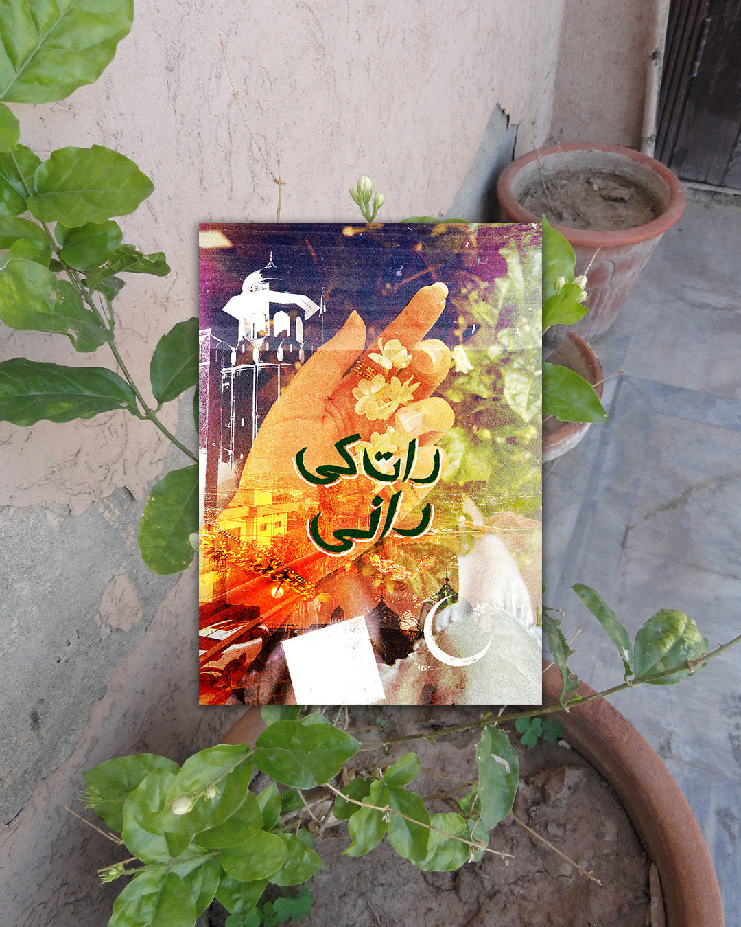 Raat Ki Raani Print